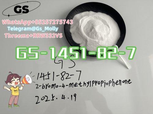 2025 New GS BMK/PMK Oil Hot Selling CAS 1451-81-2