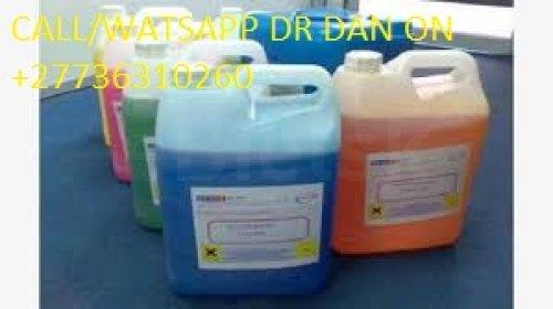 +27736310260 SUPER AUTOMATIC SSD CHEMICALS SOLUTION, VECTROL PASTE SOLUTION, ACTIVECTION POWDER,