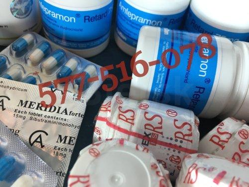 Tenuate 75 Retard, Amfepramon retard 75,Adipex-75,Meridia 15,Phentermine,Sibutril,Adipex 75 RS,Sibutramine,zelixa