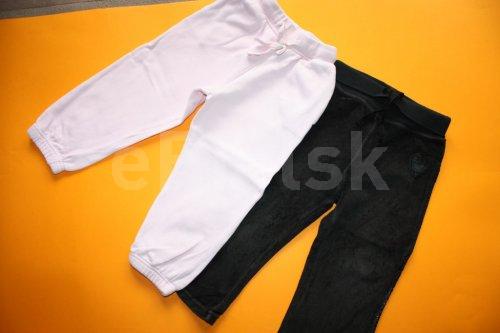 Spodnie dresowe używane