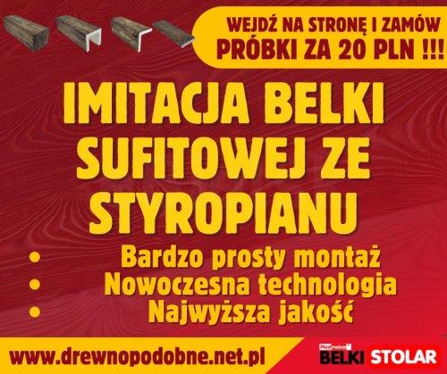 Drewnopodobne belki - Zamów PRÓBKI NASZYCH IMITACJI DREWNA