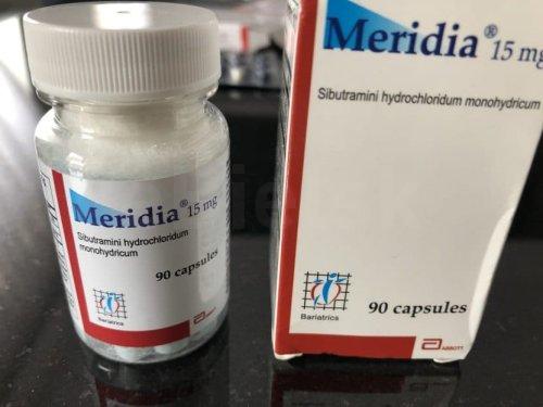 Tenuate 75 Retard, Amfepramon 75 Retard, Adipex 75 RS, Meridia 15mg Adipex 75 Long