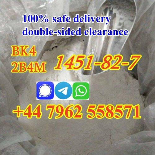 High purity of cas1451-82-7 powder 2-bromo-4-methylpropiophenone powder 