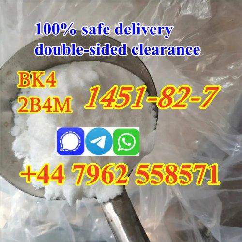 Cas1451-82-7 2-Bromo-4?-Methylpropiophenone Factory direct supply
