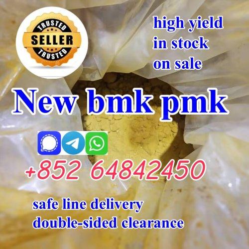 How to extract bmk Powder pmk powder to oil 