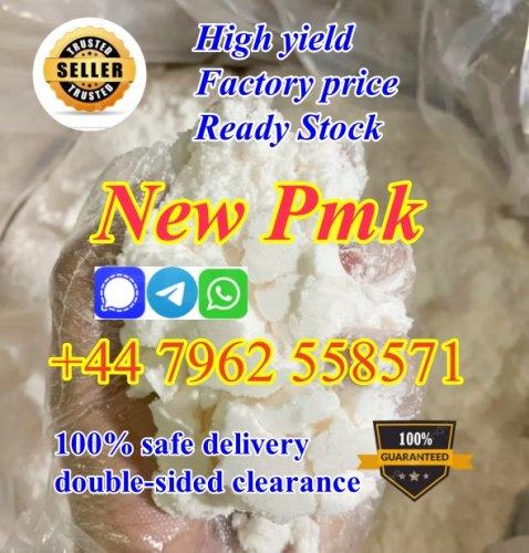 PMK Powder/PMK OIL,Cas28578-16-7 PMK ethyl glycidate powder