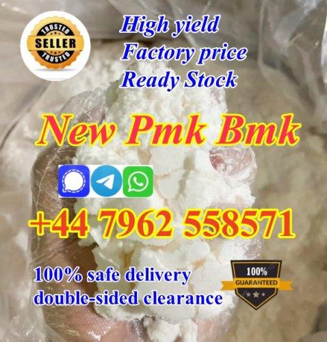 2025 New upgraded Premium pmk powder with good reviews from client