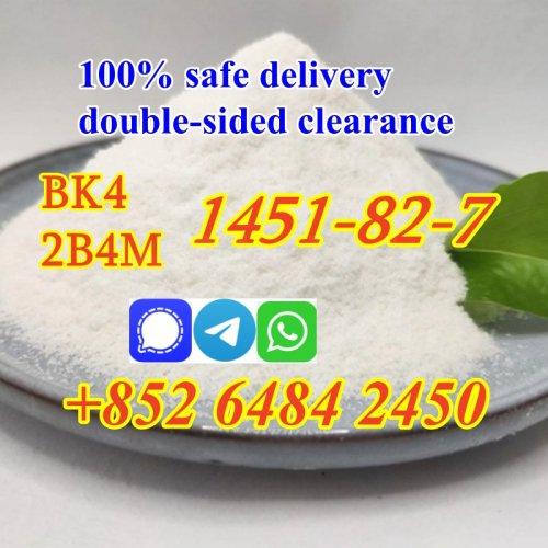  Cas1451-82-7 2-Bromo-4?-Methylpropiophenone Factory direct supply