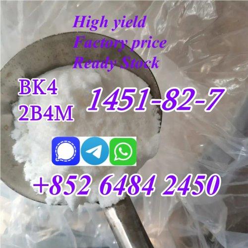  Cas1451-82-7 2-Bromo-4?-Methylpropiophenone Factory direct supply