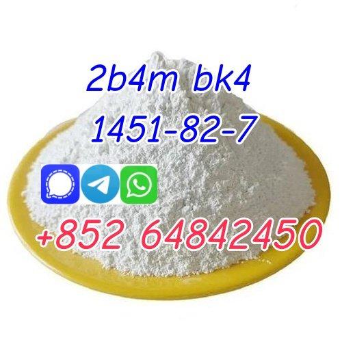  Cas1451-82-7 2-Bromo-4?-Methylpropiophenone Factory direct supply