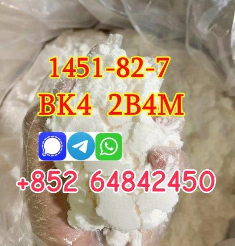 High purity of cas1451-82-7 powder 2-bromo-4-methylpropiophenone powder 