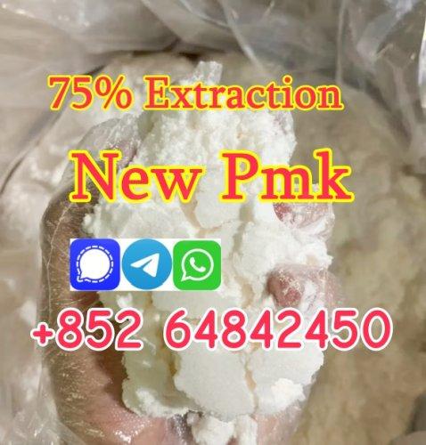 2025 New upgraded Premium pmk powder with good reviews from client