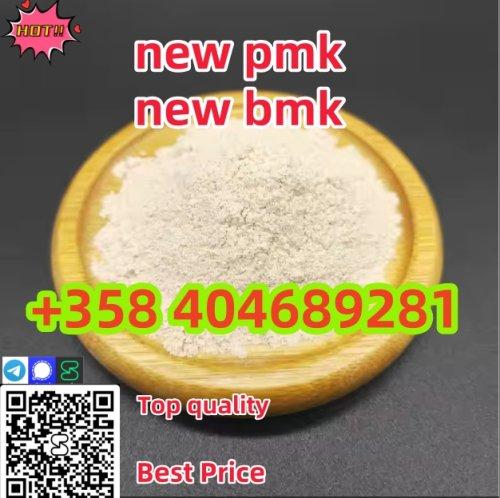 New PMK powder CAS 1369021-80-6 in stock with safe delivery  