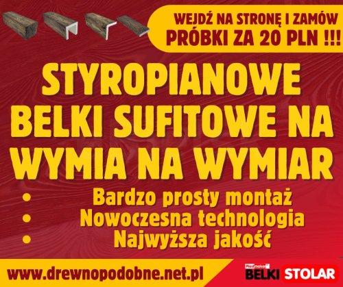 Drewnopodobne belki - Zamów PRÓBKI NASZYCH IMITACJI DREWNA